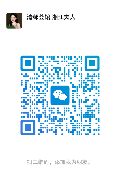 WeChat QR